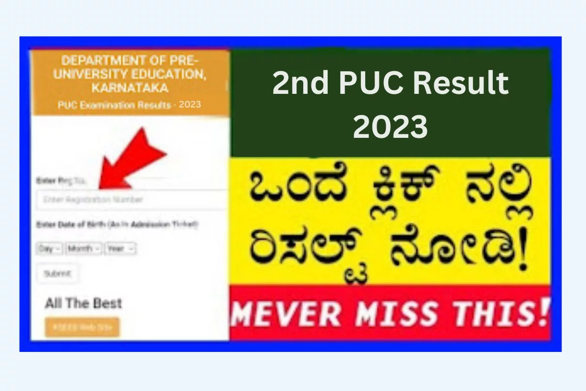 2nd PUC Result 2023 Direct Link (OUT) How To Check karresults.nic.in