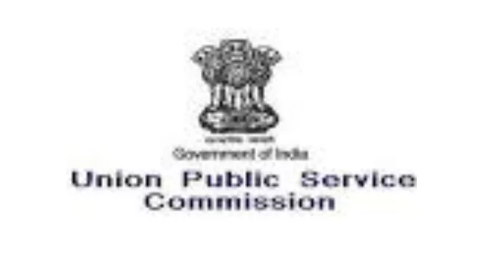 Upsc Recruitment 2023