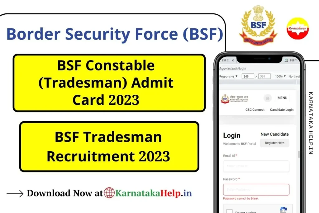 BSF Constable (Tradesman) Admit Card 2023