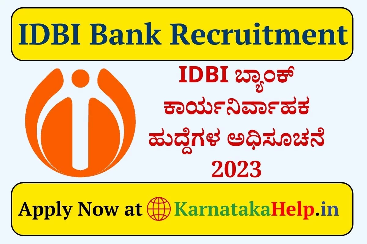 Idbi Bank Recruitment 2023