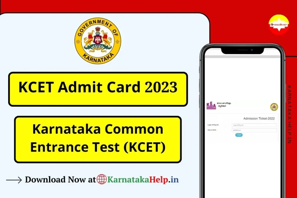 Kcet Admit Card 2023