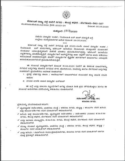 Ksrtc Free Bus Pass For Students Notice