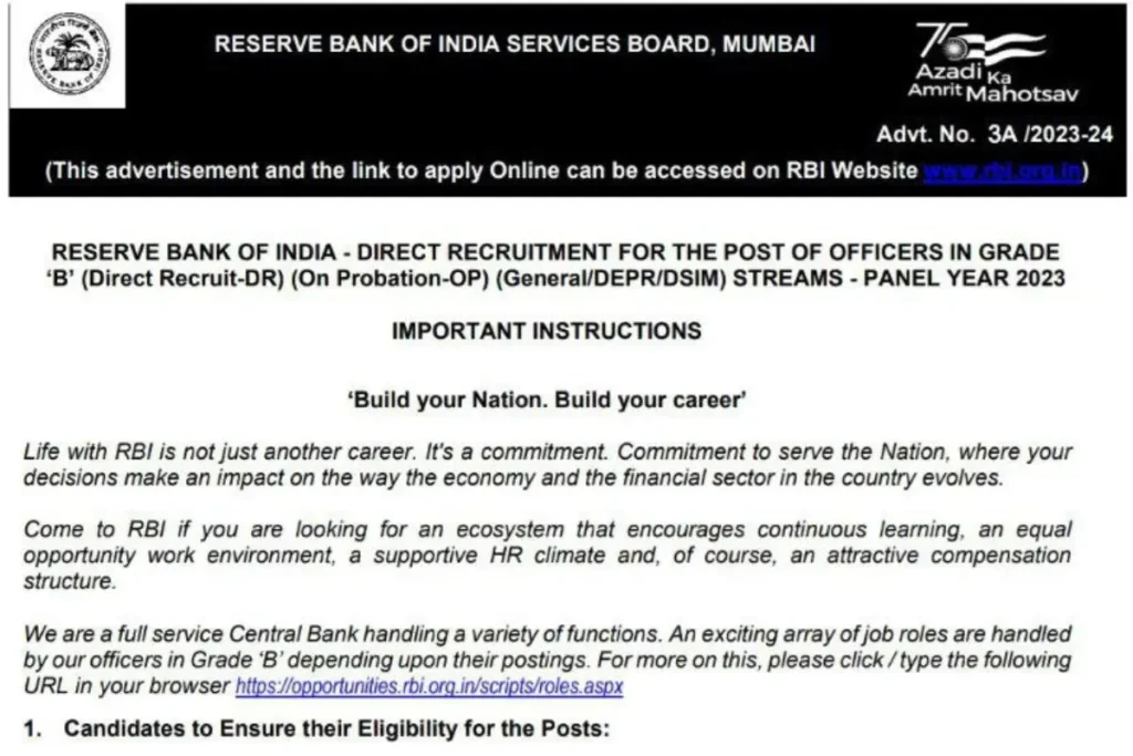 RBI Recruitment 2023