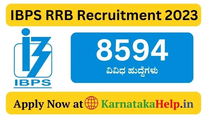 IBPS RRB Recruitment 2023