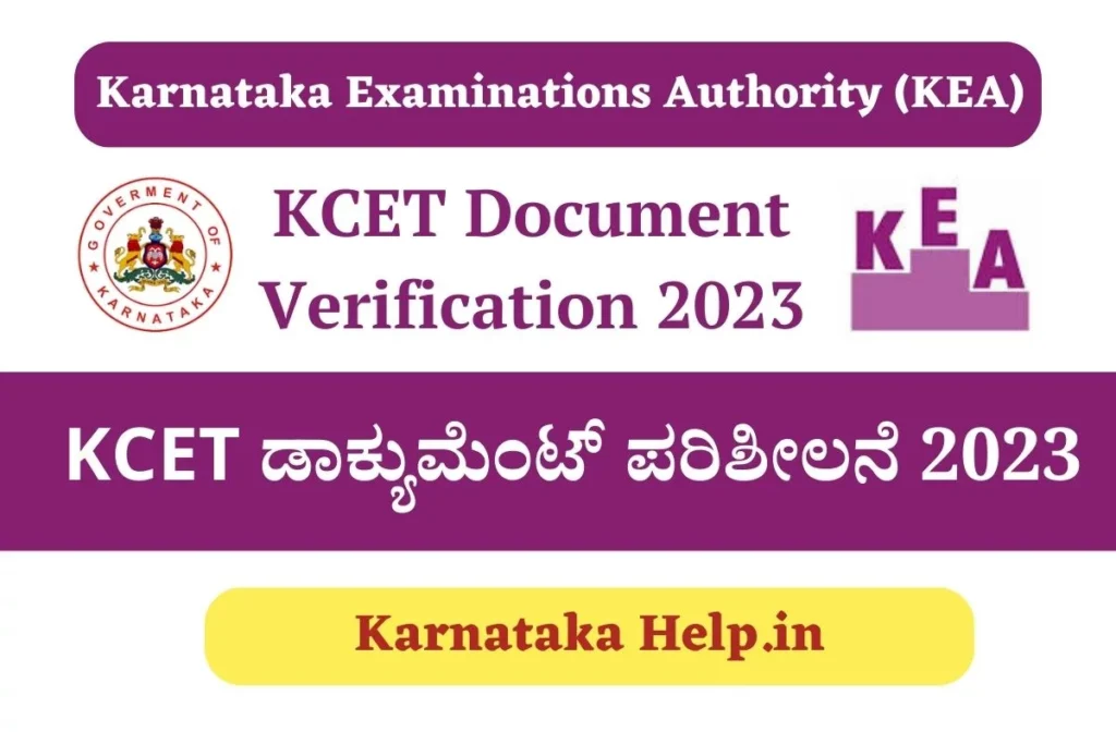 KCET Document Verification 2023