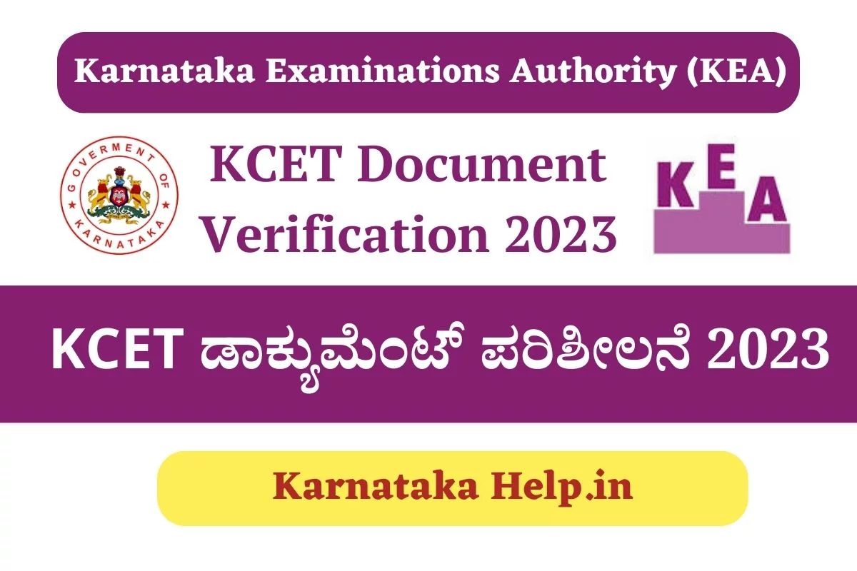 Kcet Document Verification 2023