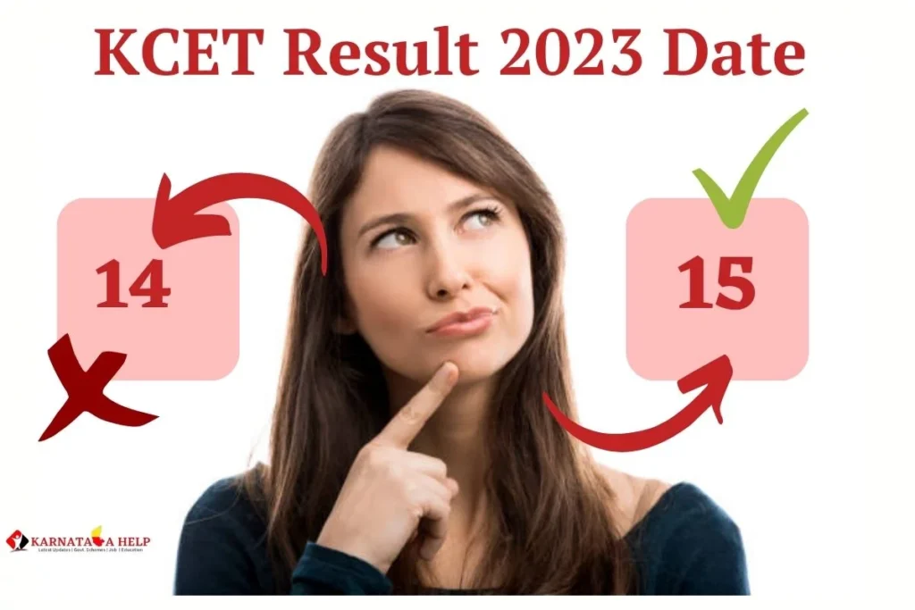 KCET Result 2023 Date