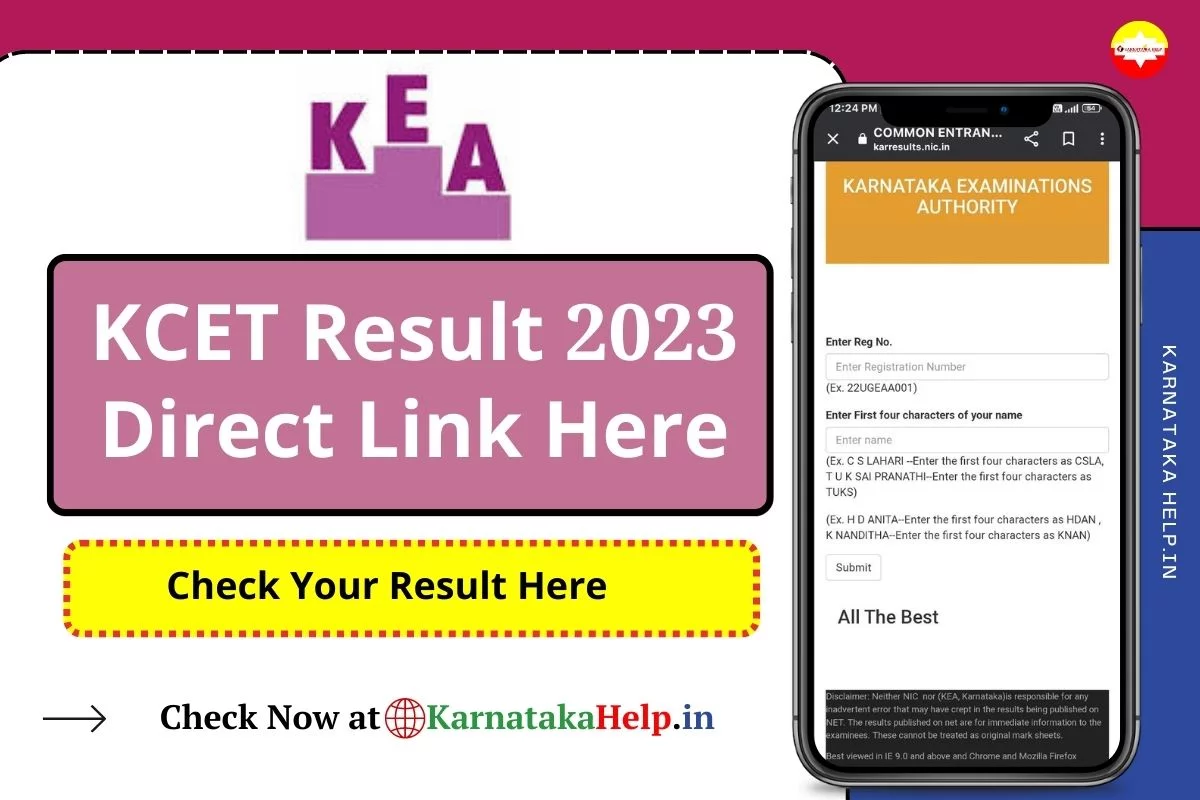 Kcet Result 2023 Direct Link