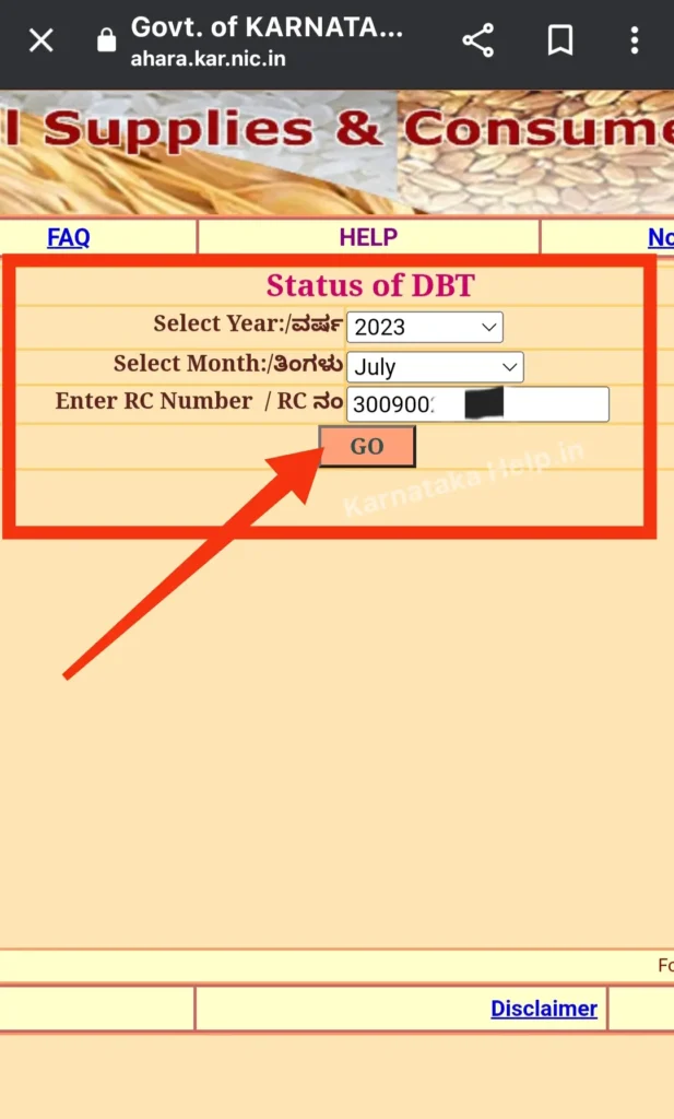 Anna Bhagya Payment DBT Status Check Online - Process -4