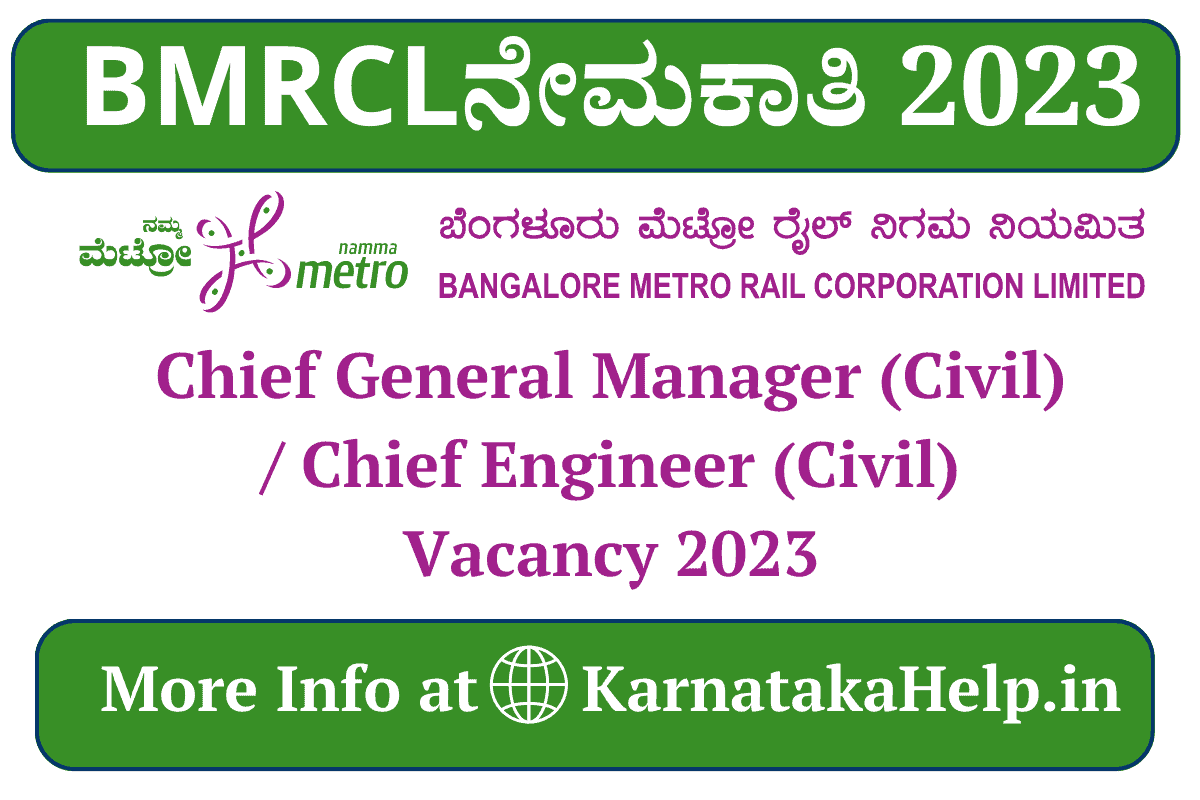 Bmrcl Recruitment 2023