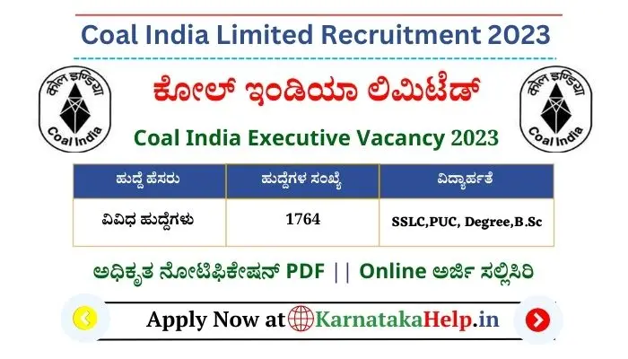 Coal India Limited Recruitment 2023