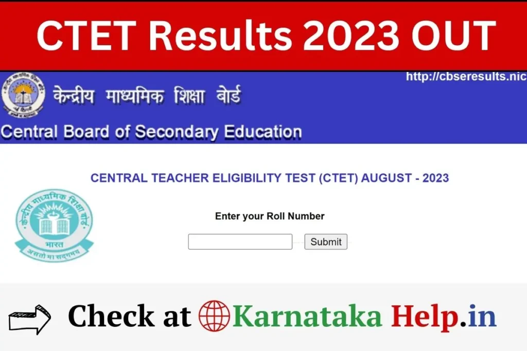 CTET Results 2023 Direct Link