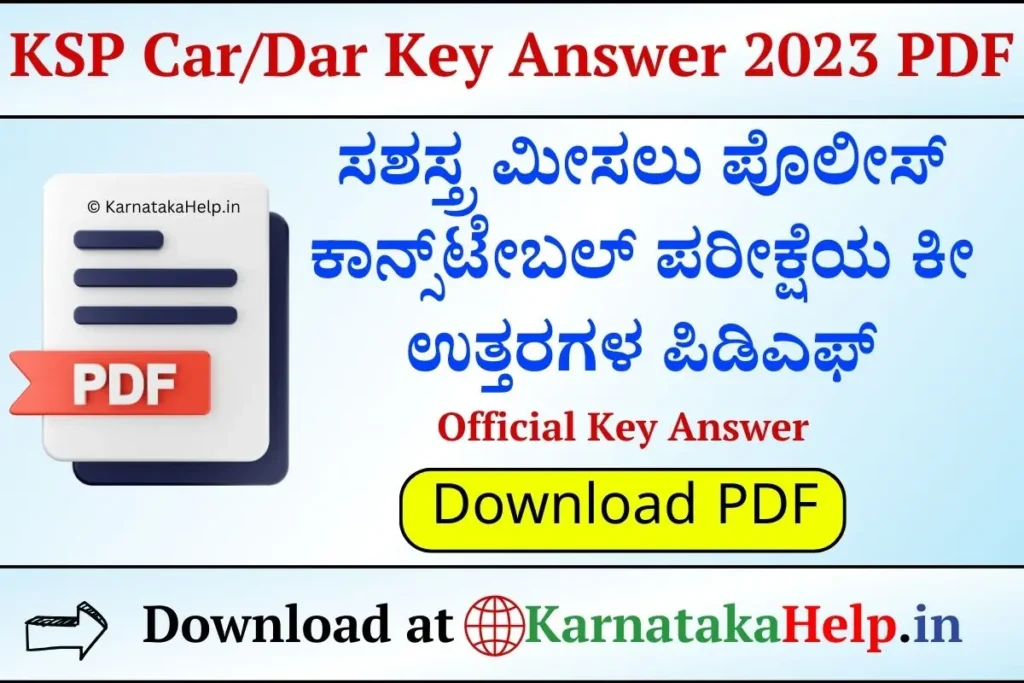 Ksp Car/Dar Key Answer 2023 Pdf