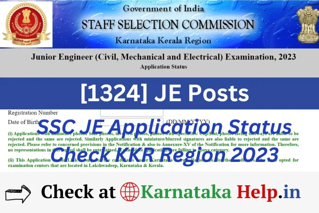 Ssc Je Application Status Check Kkr Region 2023