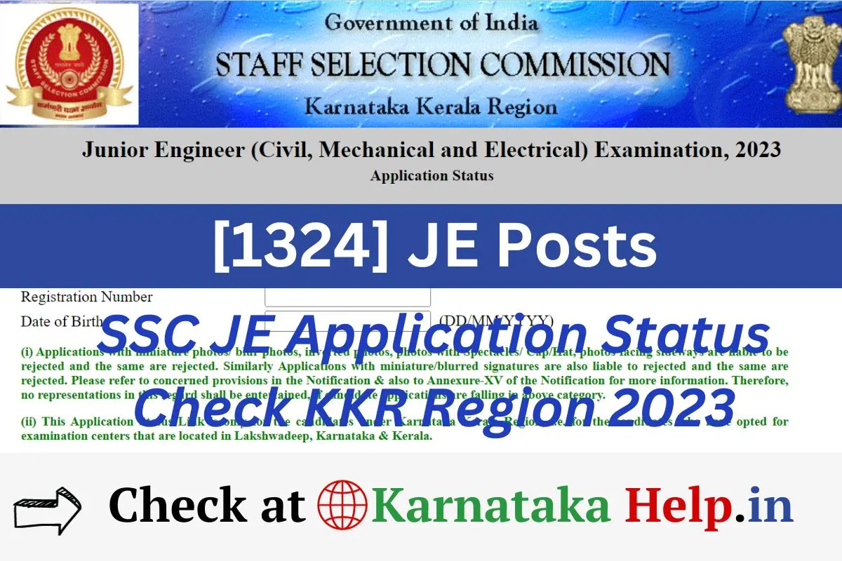 Ssc Je Application Status Check Kkr Region 2023