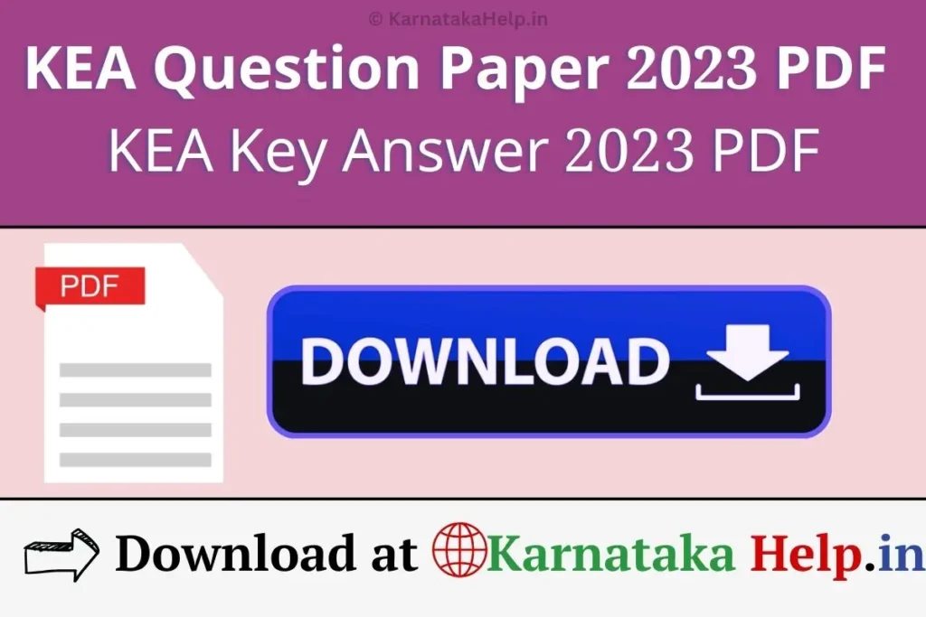 KEA Question Paper 2023 PDF