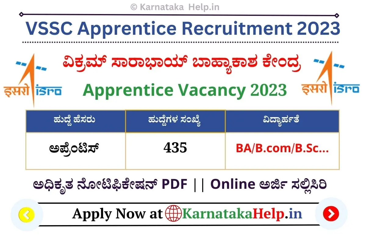 Vssc Apprentice Recruitment 2023