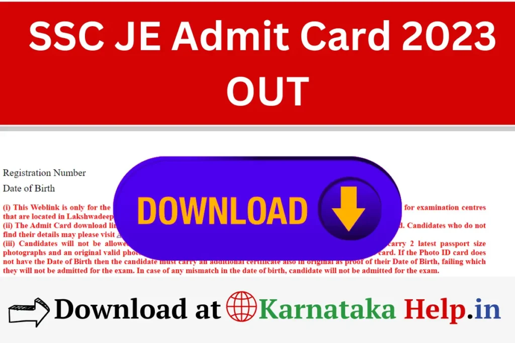 ssckkr.kar.nic.in 2023 JE Admit Card
