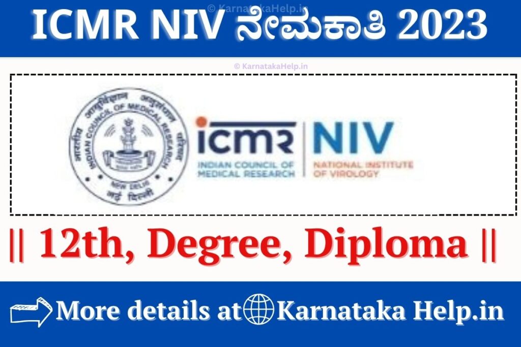 Icmr Niv Recruitment 2023