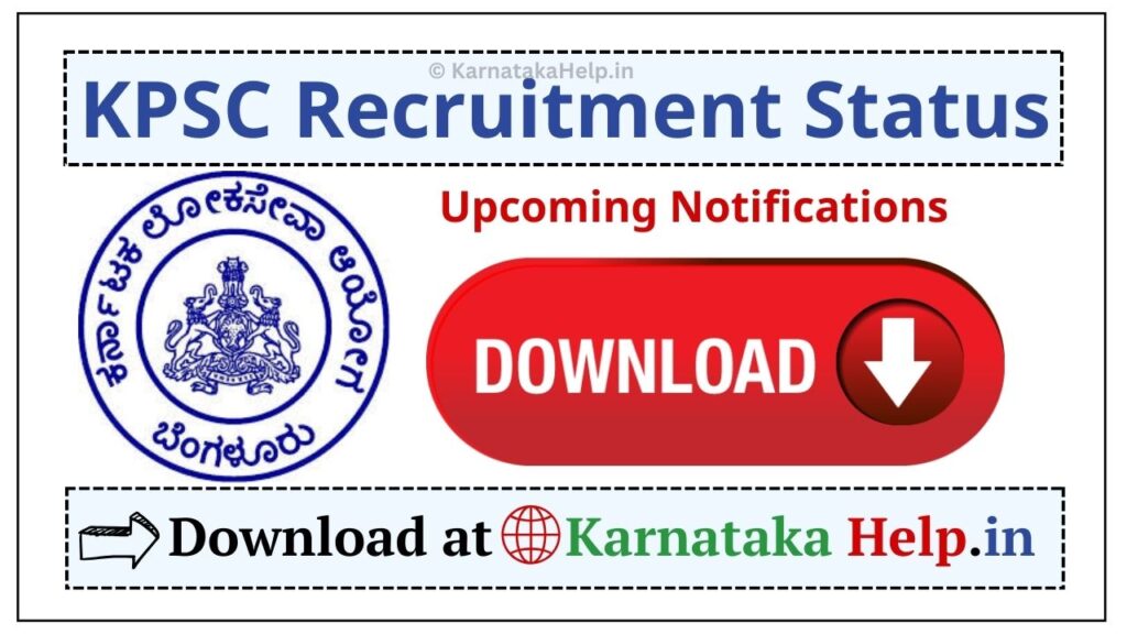 Kpsc Recruitment Status 2023