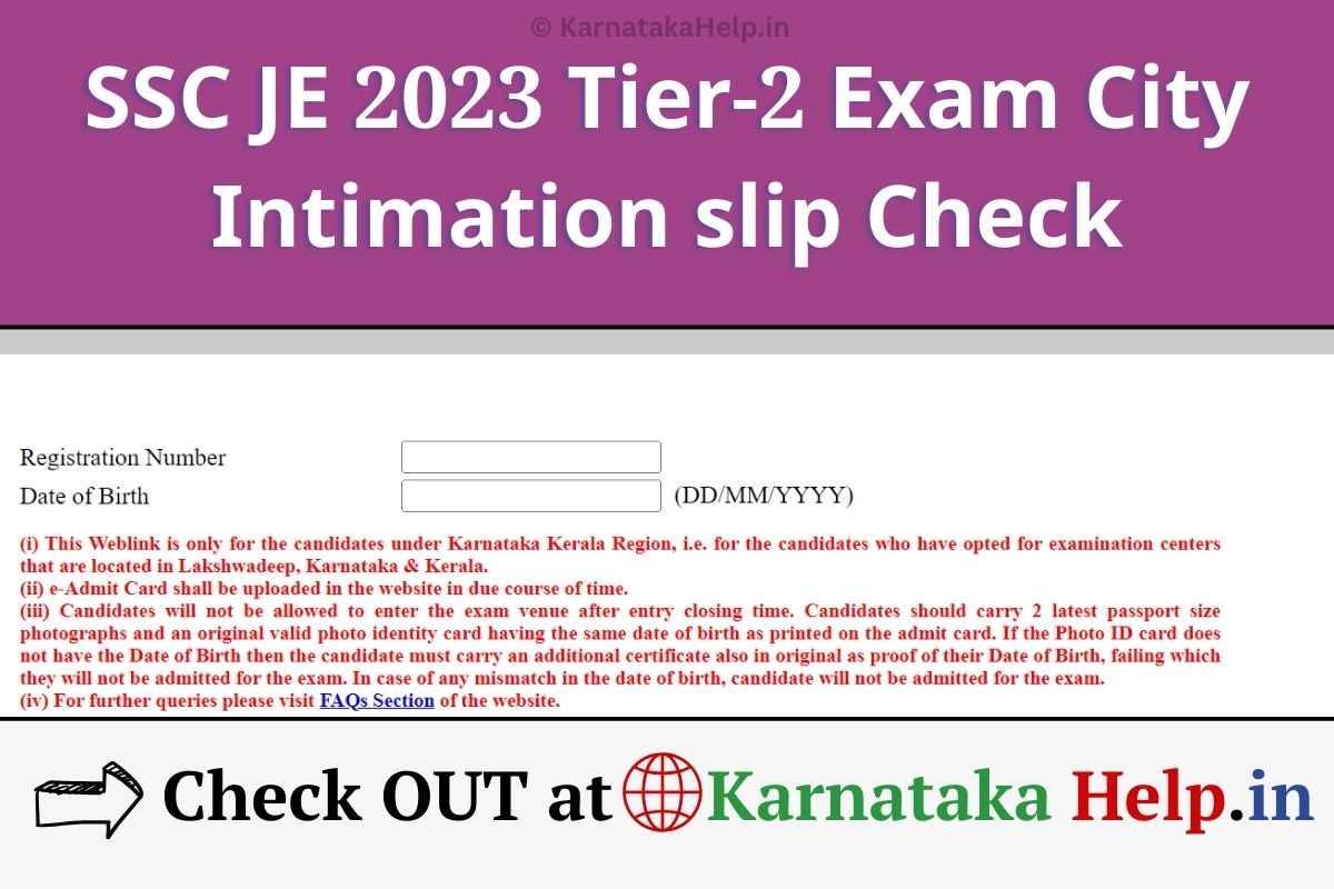 Ssc Je 2023 Tier-2 Exam City Intimation Slip Check