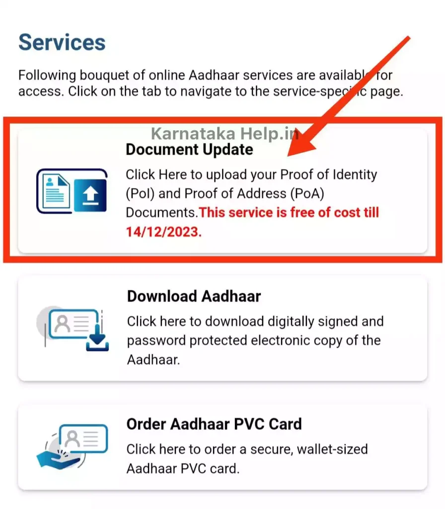 Aadhaar Document Update online step 1