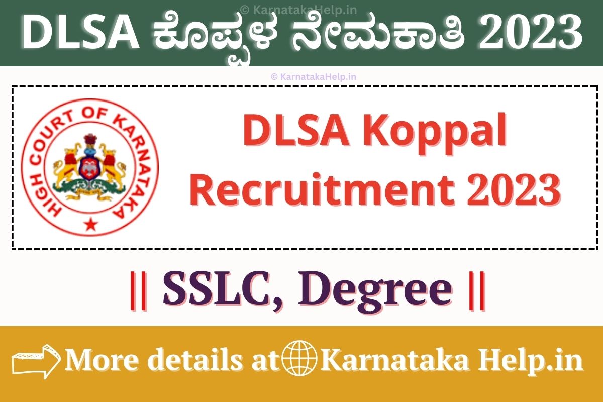 Dlsa Koppal Recruitment 2023