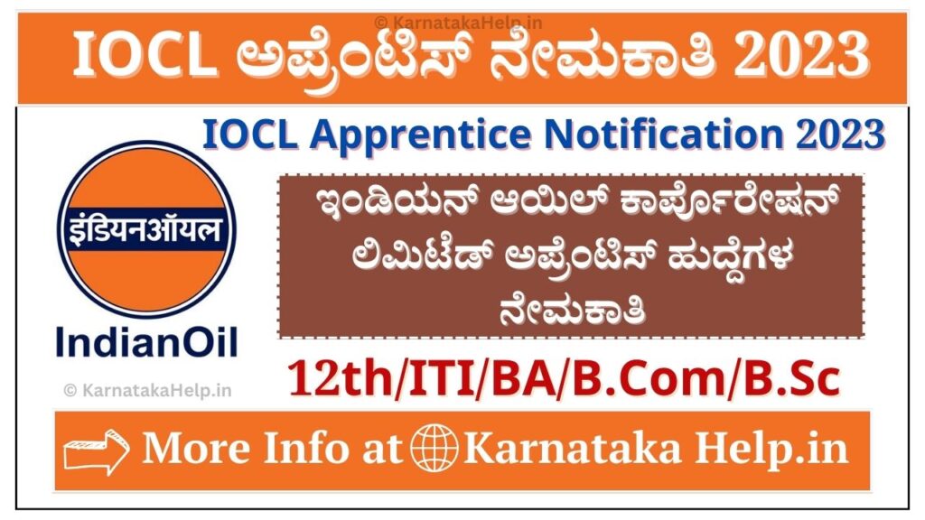 Iocl Apprentice Notification 2023