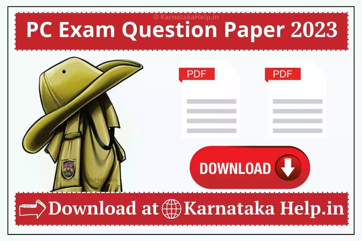 PC Exam Question Paper 2023 PDF