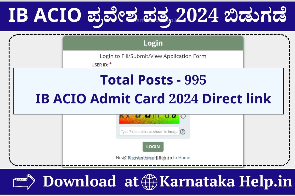 IB ACIO Admit Card 2024 Direct link