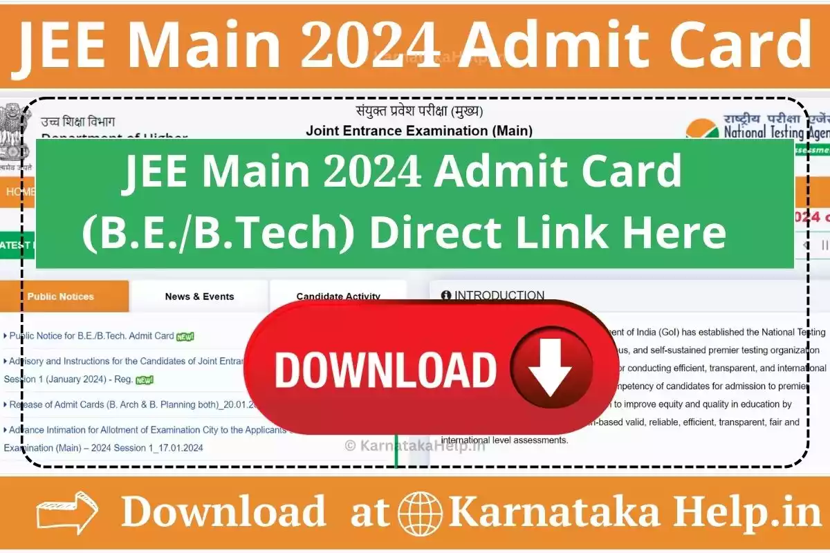 Jee Main 2024 Admit Card (B.e.b.tech)