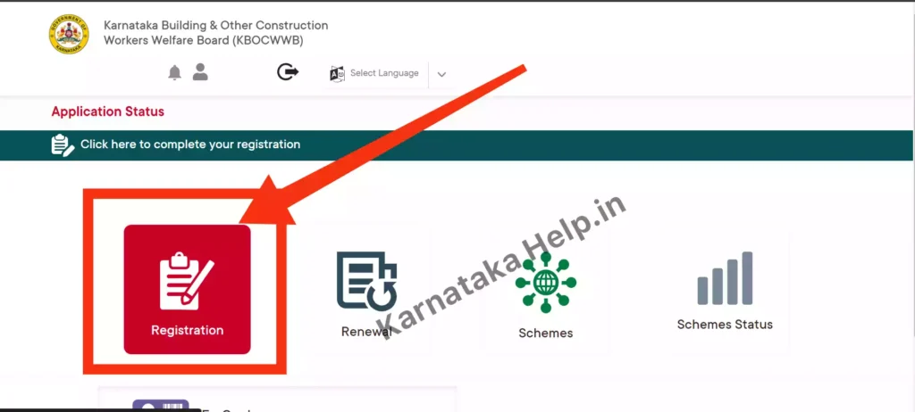 New Labour Card Apply Online Karnataka Step-3