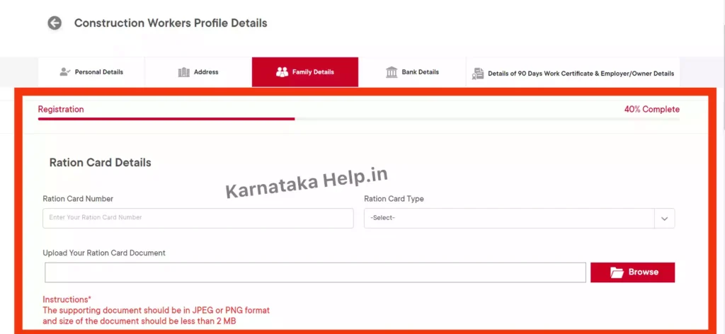 New Labour Card Apply Online Karnataka Step-6