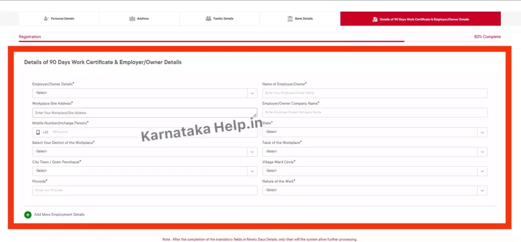 New Labour Card Apply Online Karnataka Step-8