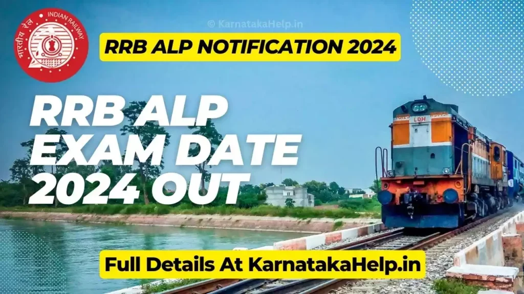 Rrb Alp Exam Date 2024 