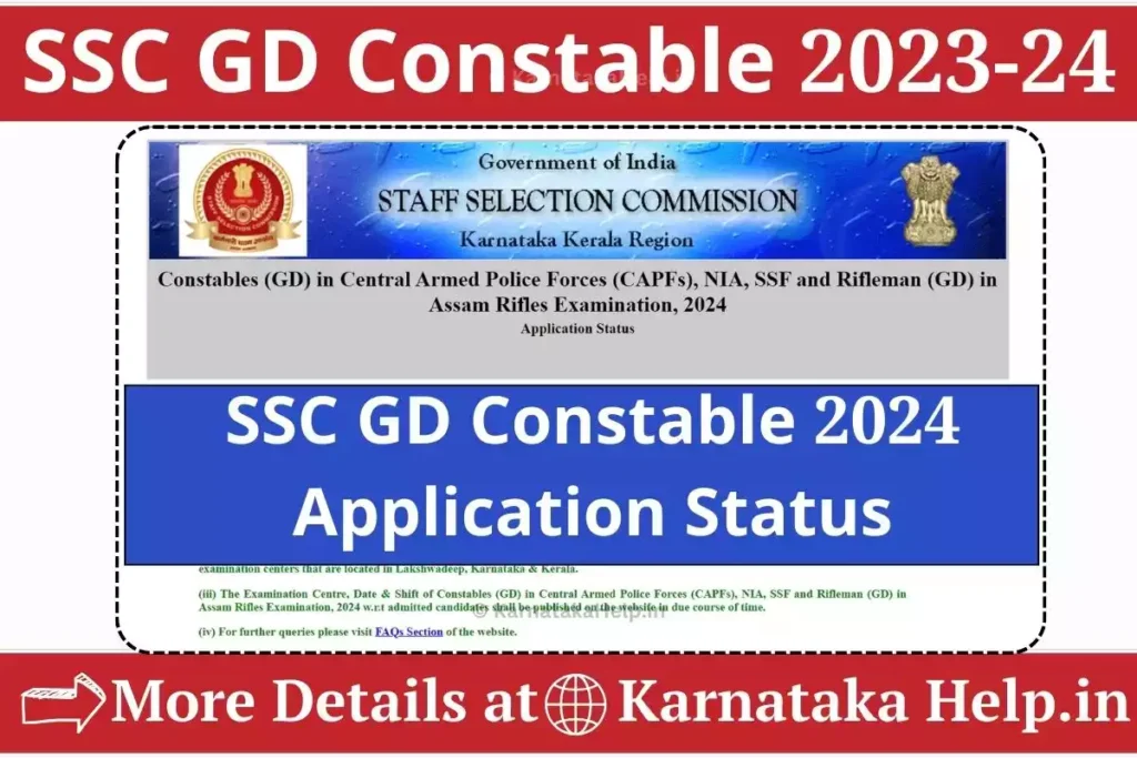SSC GD Constable 2024 Application Status