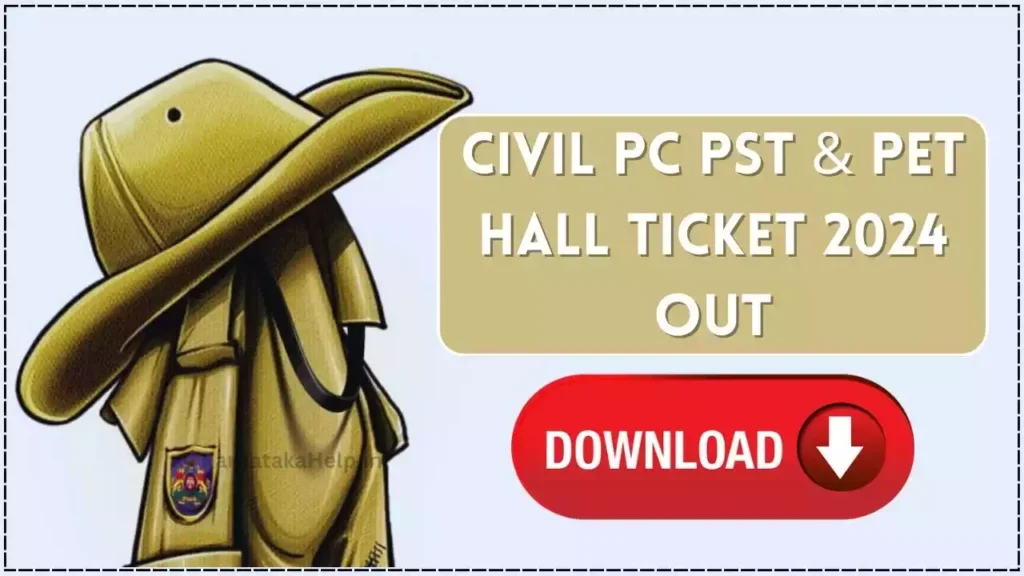 Civil Pc Pst &Amp; Pet Hall Ticket 2024