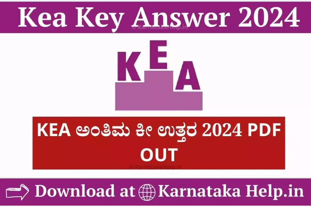 Kea Final Key Answer 2024