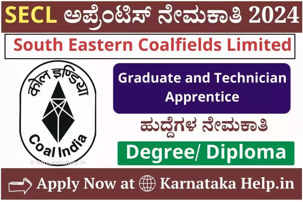 Secl Apprentice Recruitment 2024 Notification 