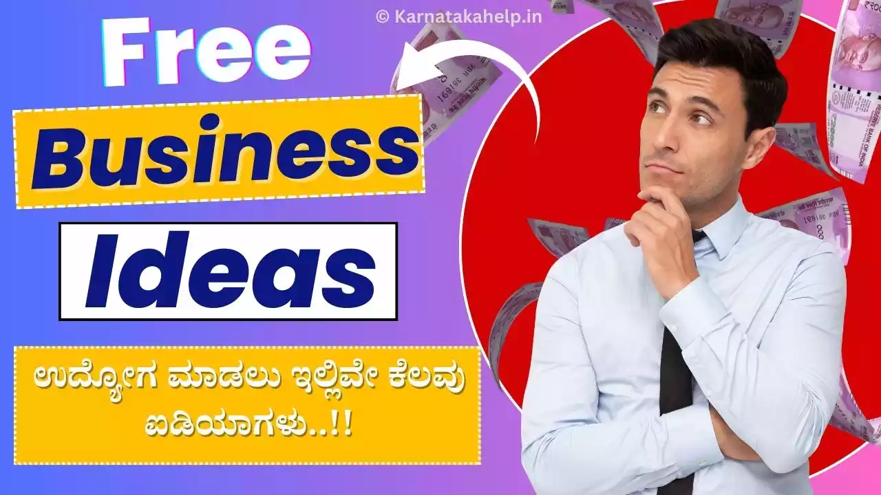 Free Business Ideas 2024