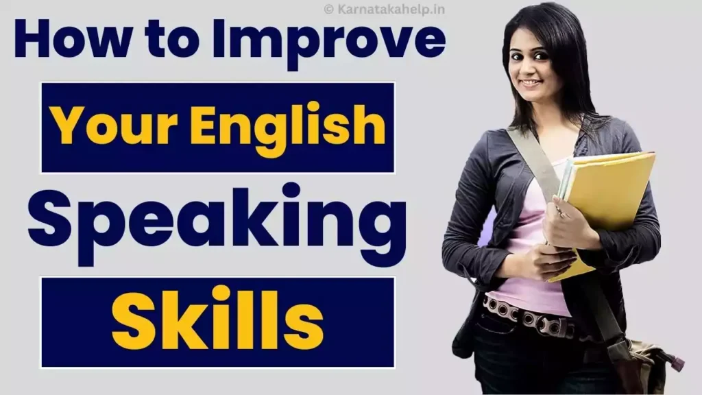 How To Improve Speaking Skills