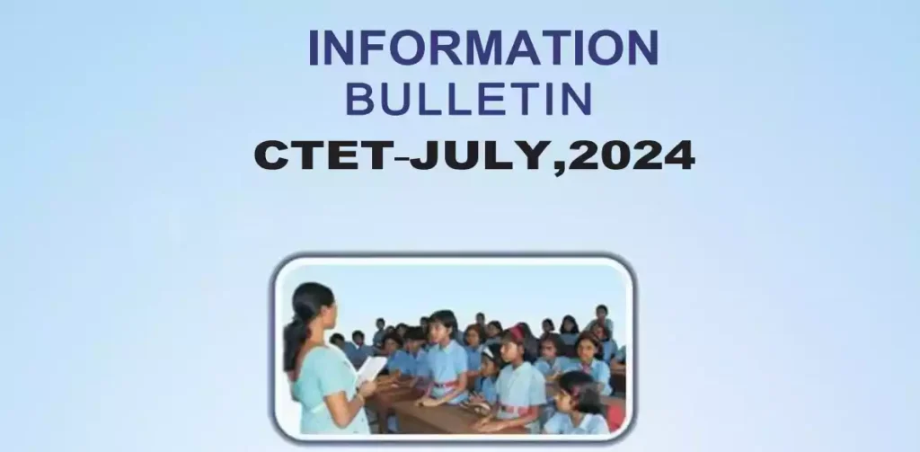 CTET July 2024 Registration