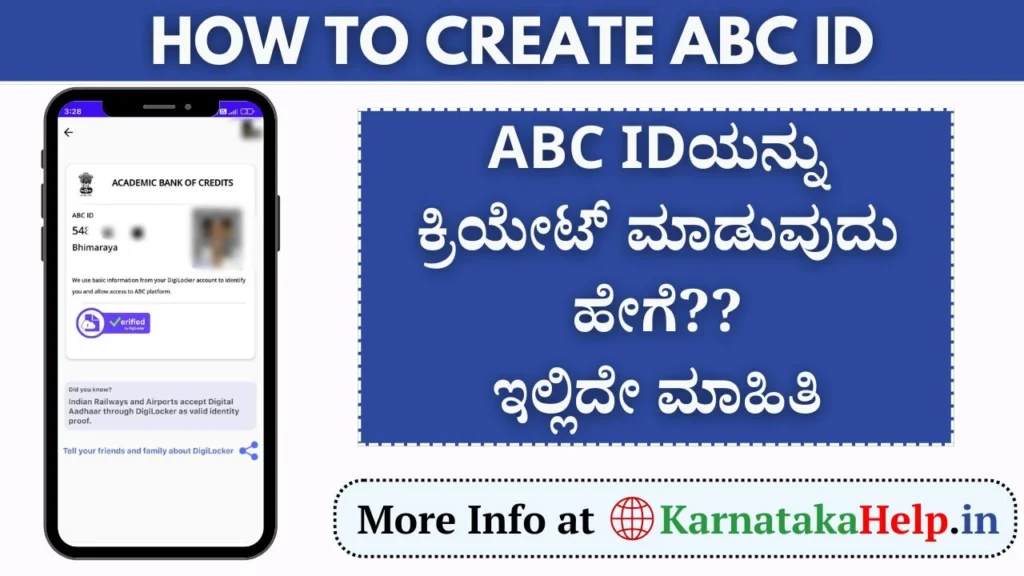 How To Create Abc Id In Digilocker