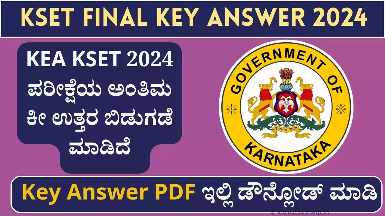 Kset Final Key Answer 2024