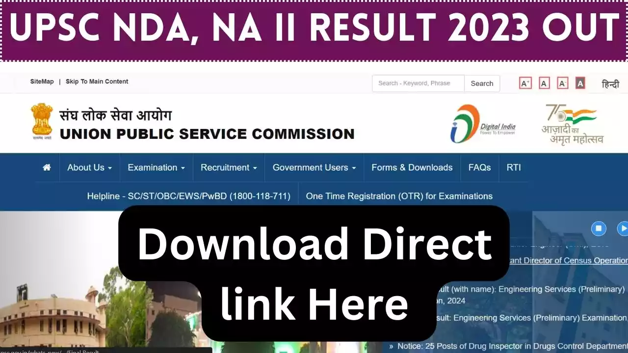 Upsc Nda, Na Ii Result 2023