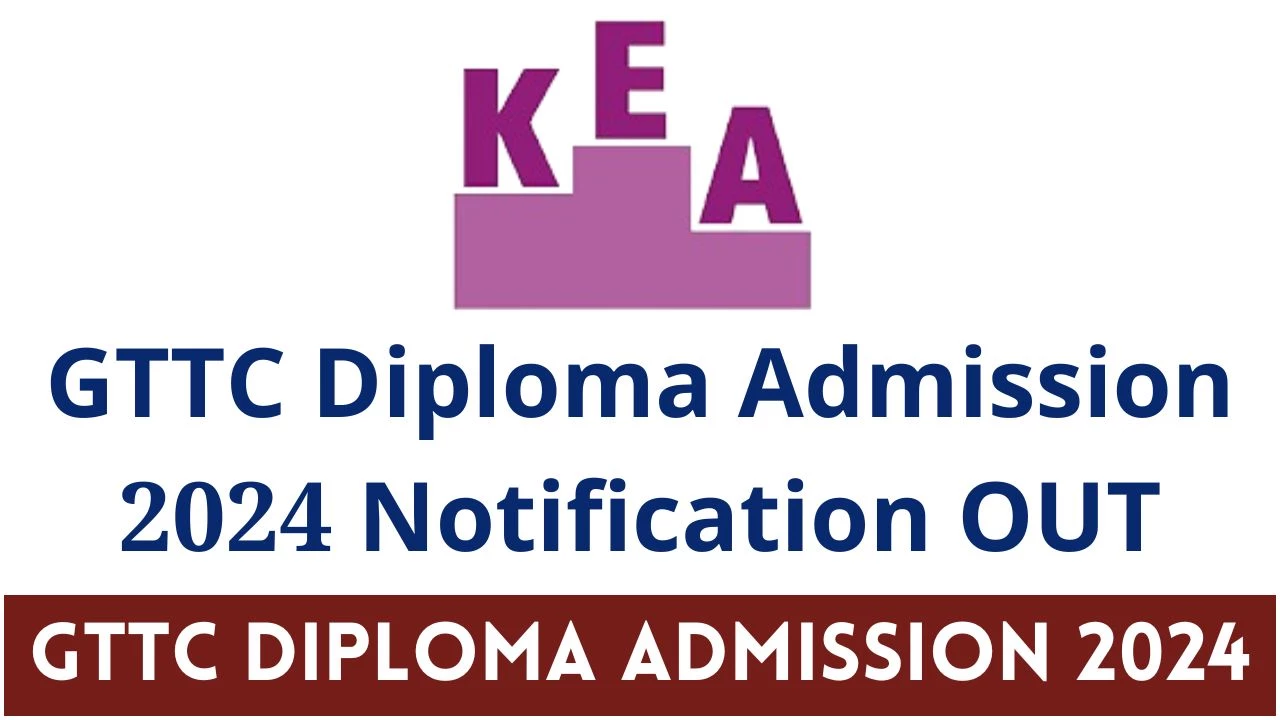 GTTC Diploma Admission 2024