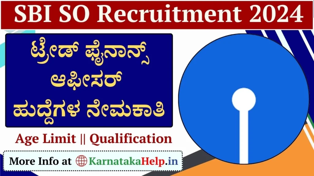 Sbi Specialist Officer (Trade Finance) Recruitment 2024