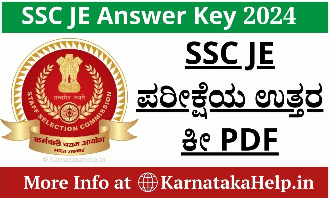 Ssc Je Answer Key 2024