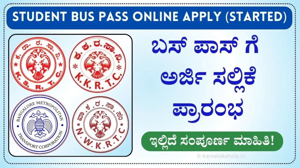 Student Bus Pass Online Application 2024