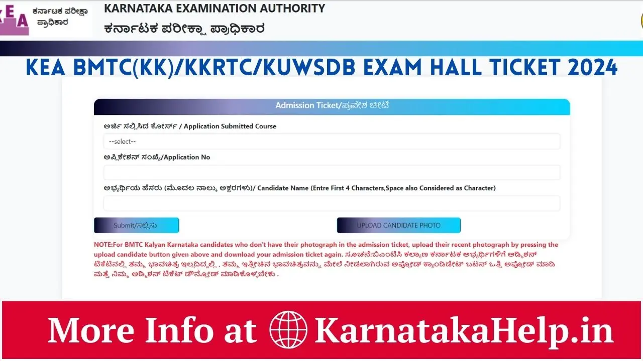 Kea Bmtc(Kk),Kkrtc, Kuwsdb Exam Hall Ticket 2024